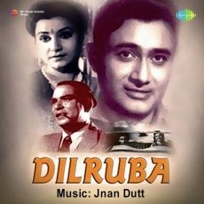 Dekho Ji Mora Bhola Sa Jiya Dekho Ji Mora Bhola Sa Jiya