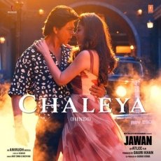 Chaleya Chaleya